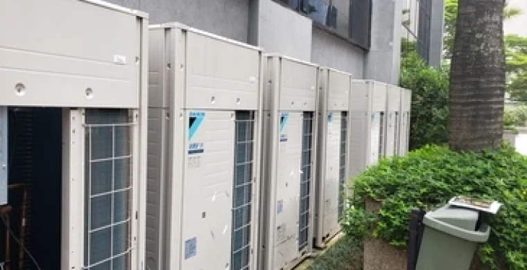 Como funciona a garantia do VRV