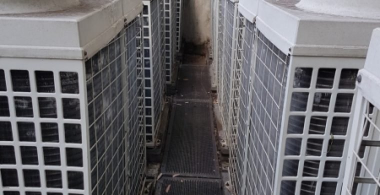 Perguntas frequentes sobre o sistema VRV